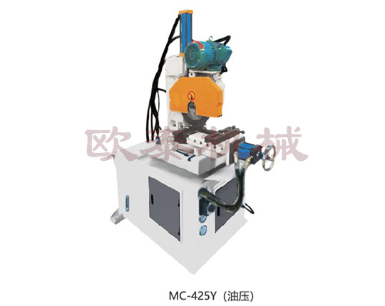 OT-425Y油壓切管機