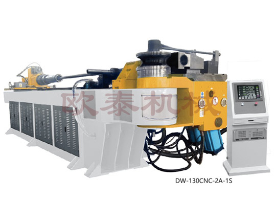 DW-130CNC-2A-1S數(shù)控彎管機(jī)